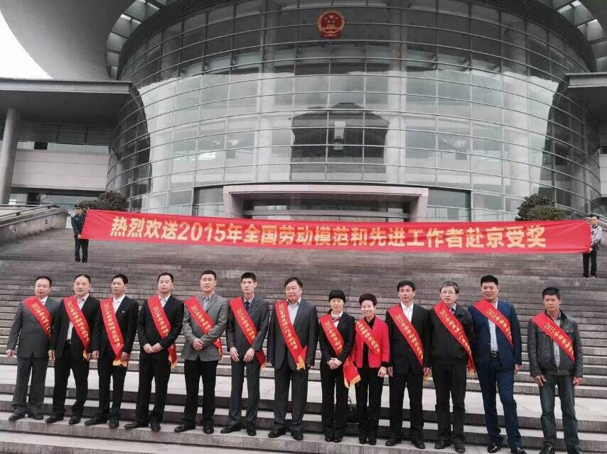 尊龙凯时人生就是博(中国区)官方网站