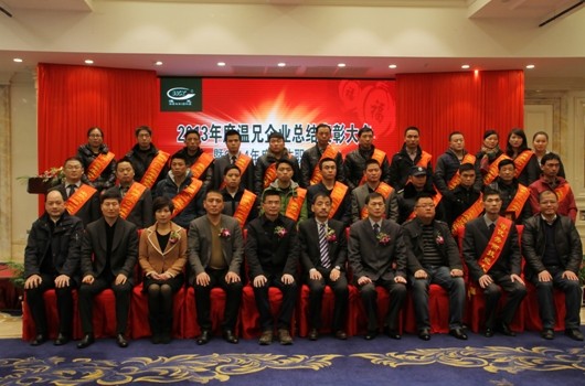 尊龙凯时人生就是博(中国区)官方网站