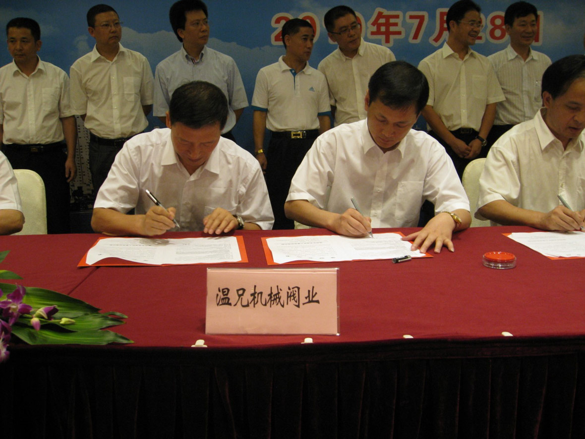 尊龙凯时人生就是博(中国区)官方网站