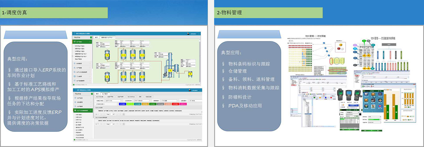 尊龙凯时人生就是博(中国区)官方网站