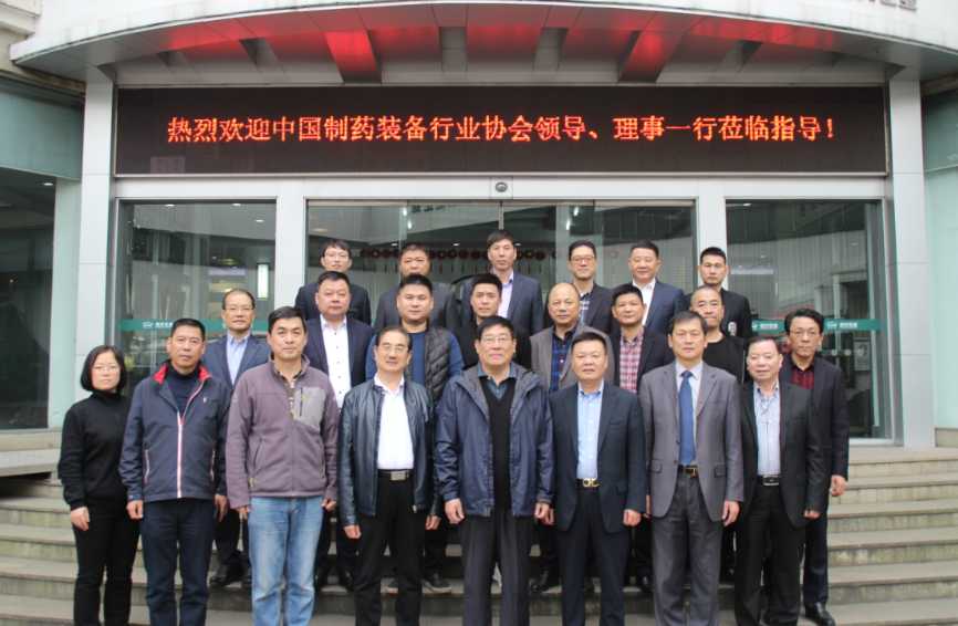 尊龙凯时人生就是博(中国区)官方网站