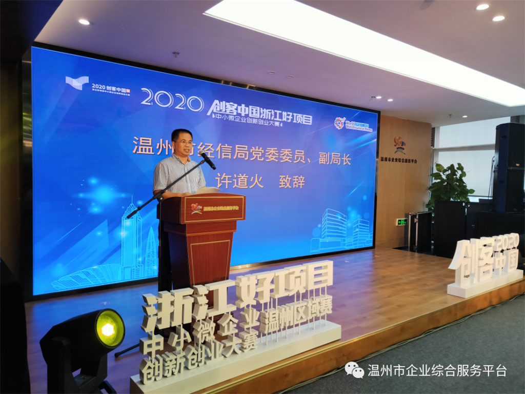 尊龙凯时人生就是博(中国区)官方网站