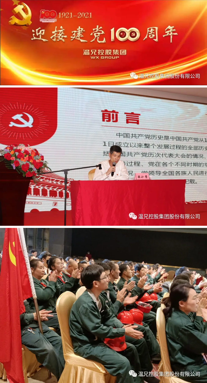 尊龙凯时人生就是博(中国区)官方网站