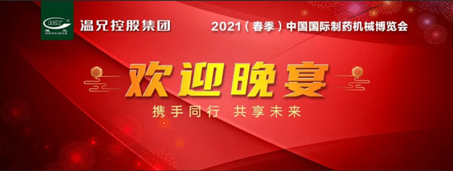 尊龙凯时人生就是博(中国区)官方网站