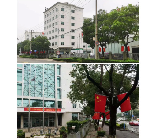 尊龙凯时人生就是博(中国区)官方网站