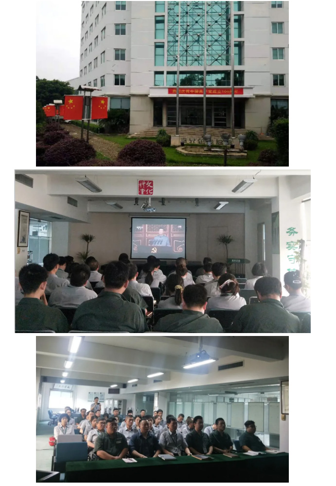 尊龙凯时人生就是博(中国区)官方网站