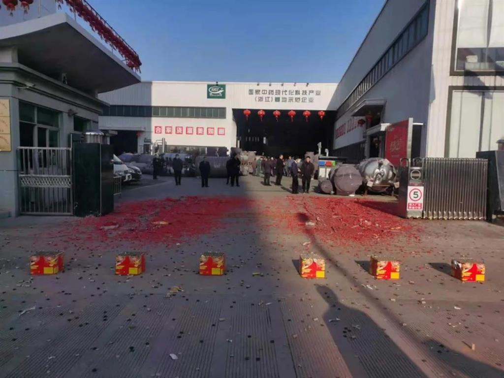 尊龙凯时人生就是博(中国区)官方网站