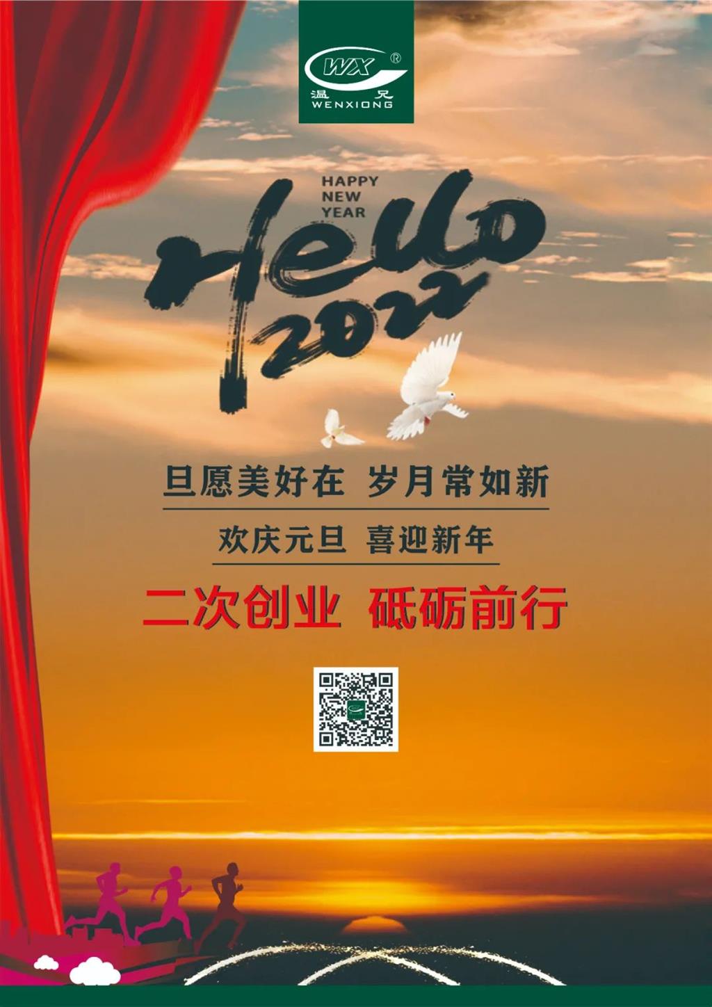 尊龙凯时人生就是博(中国区)官方网站