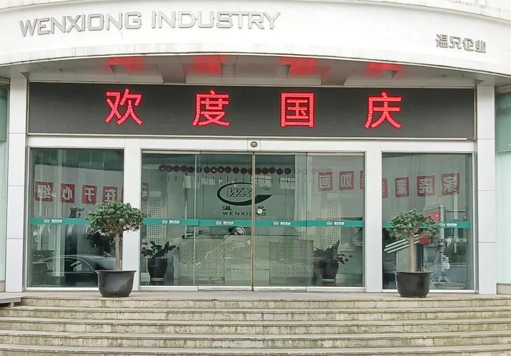 尊龙凯时人生就是博(中国区)官方网站