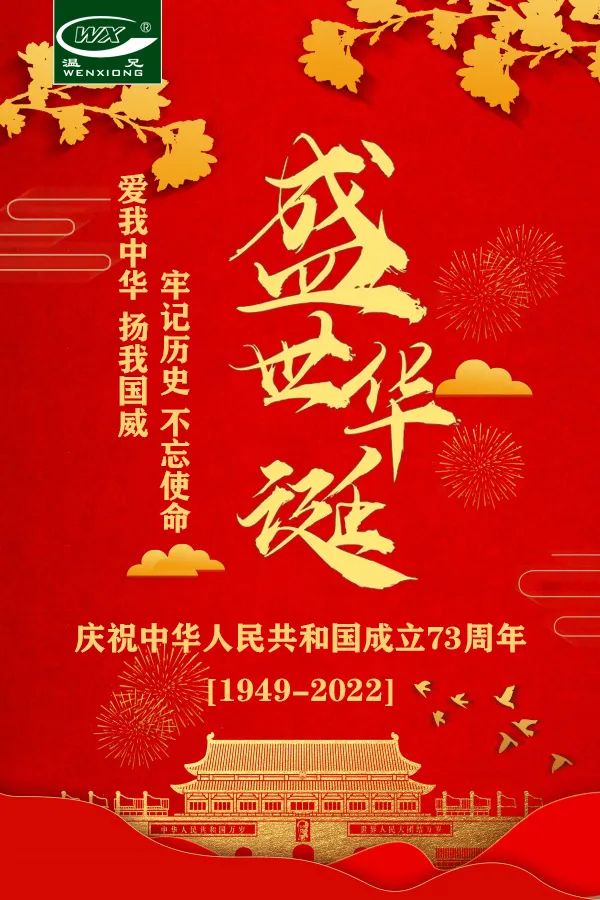 尊龙凯时人生就是博(中国区)官方网站