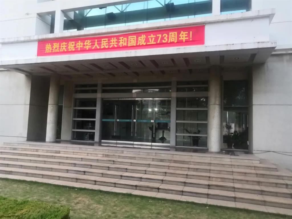 尊龙凯时人生就是博(中国区)官方网站