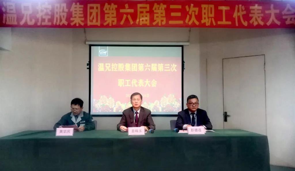 尊龙凯时人生就是博(中国区)官方网站