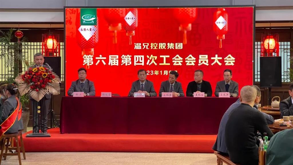 尊龙凯时人生就是博(中国区)官方网站