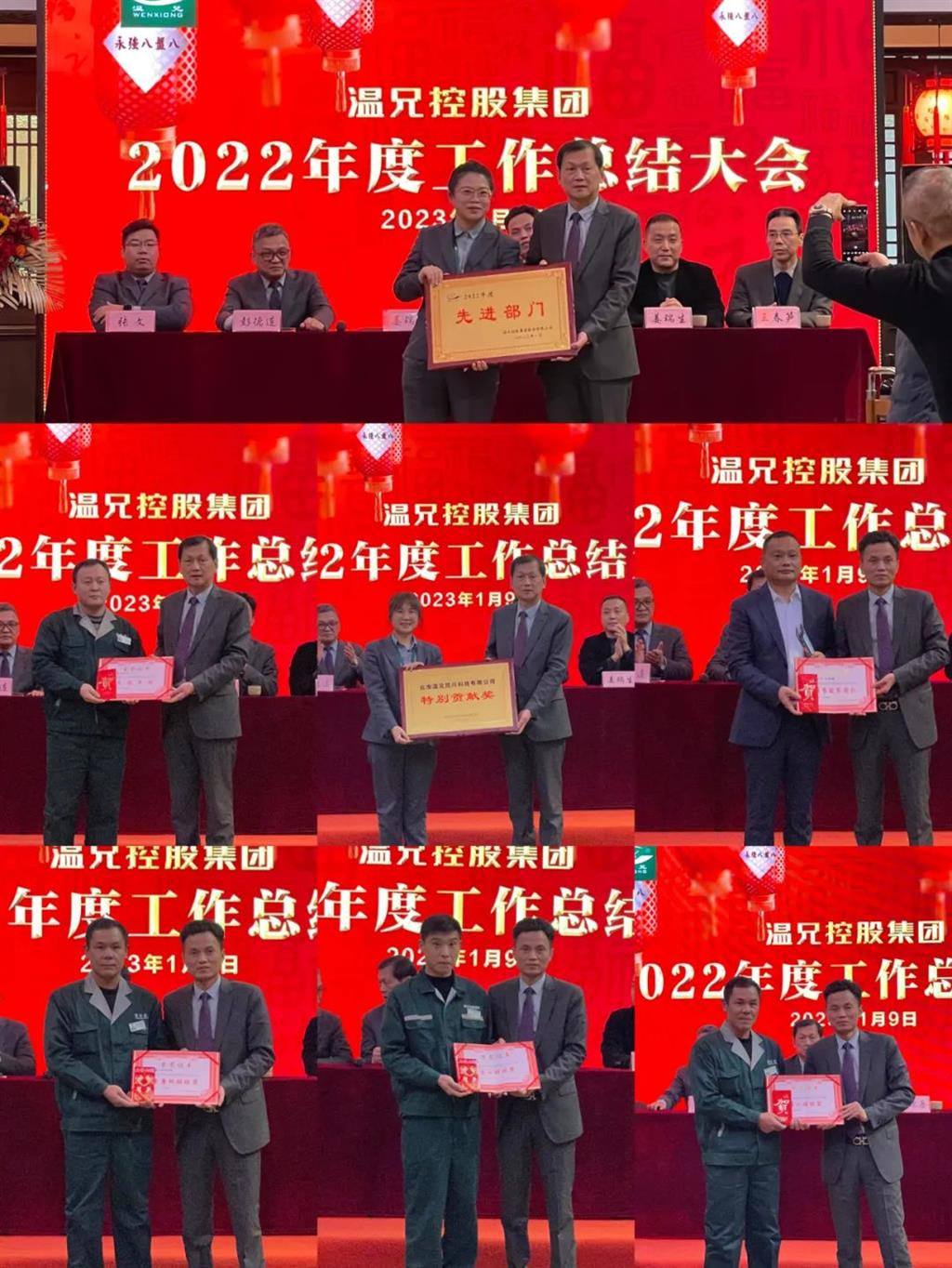 尊龙凯时人生就是博(中国区)官方网站