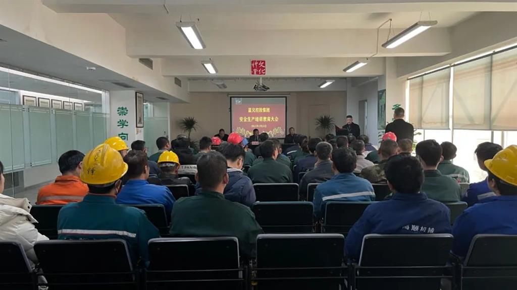 尊龙凯时人生就是博(中国区)官方网站