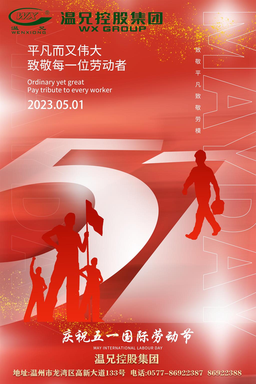 尊龙凯时人生就是博(中国区)官方网站