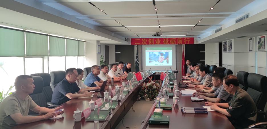 尊龙凯时人生就是博(中国区)官方网站