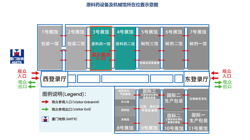 尊龙凯时人生就是博(中国区)官方网站