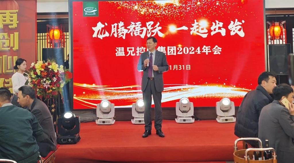 尊龙凯时人生就是博(中国区)官方网站