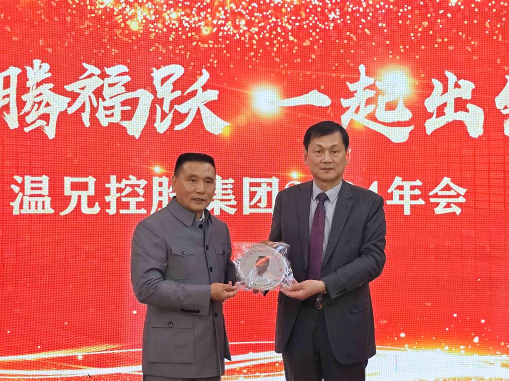 尊龙凯时人生就是博(中国区)官方网站