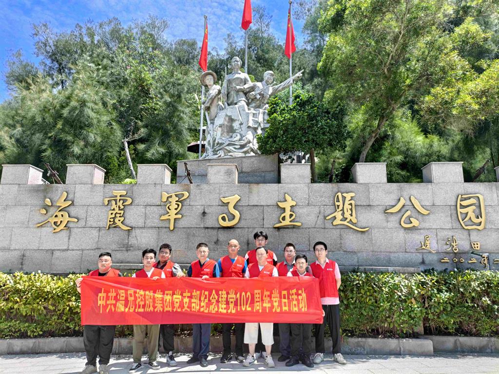 尊龙凯时人生就是博(中国区)官方网站