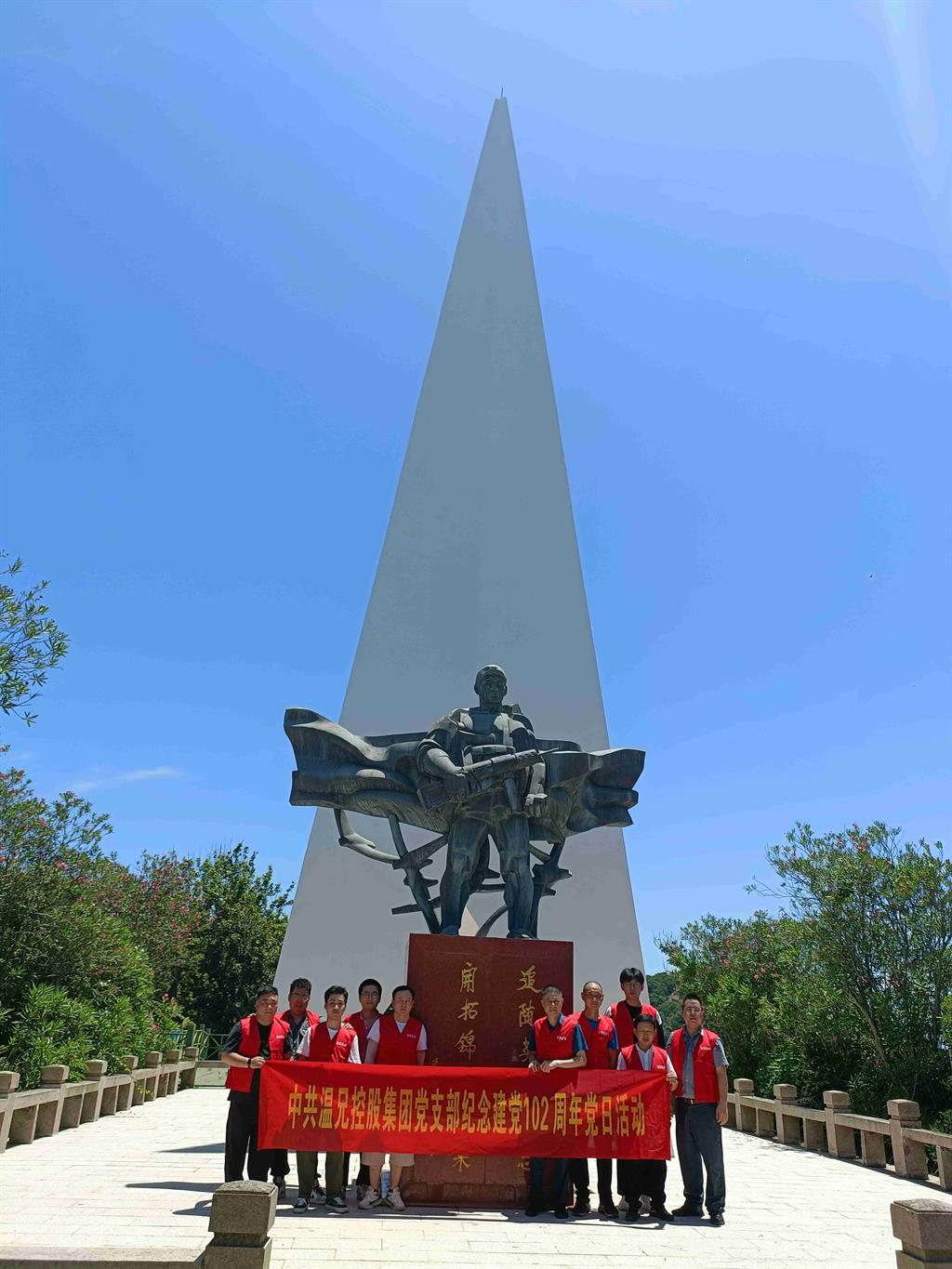 尊龙凯时人生就是博(中国区)官方网站