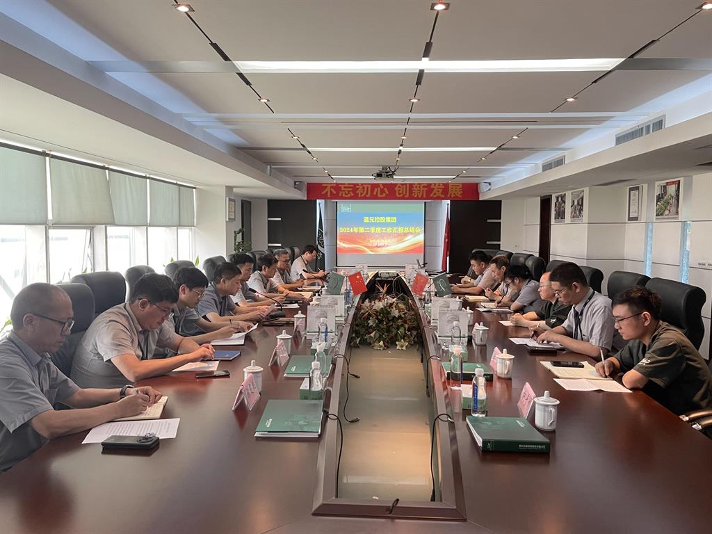 尊龙凯时人生就是博(中国区)官方网站