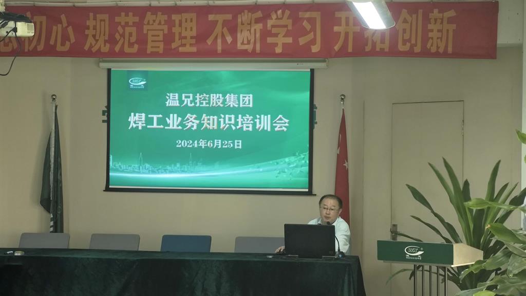 尊龙凯时人生就是博(中国区)官方网站