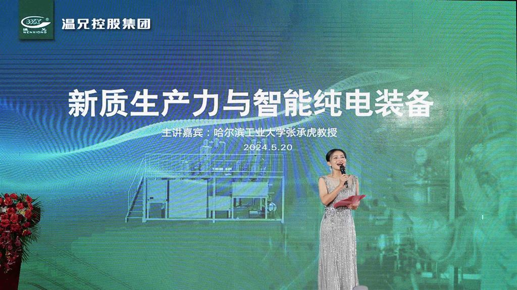 尊龙凯时人生就是博(中国区)官方网站