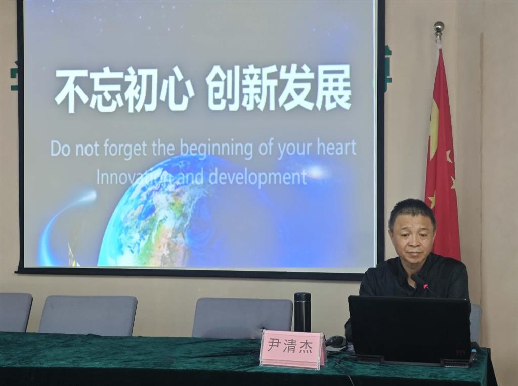 尊龙凯时人生就是博(中国区)官方网站