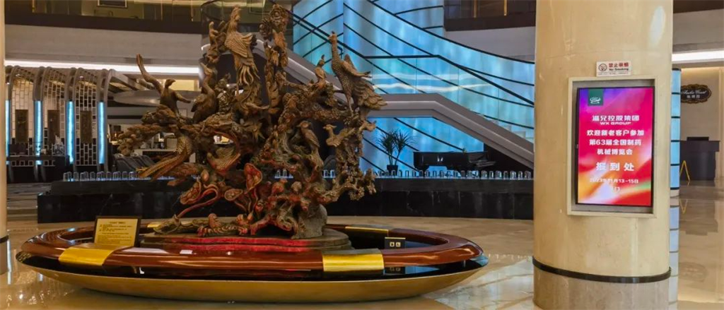 尊龙凯时人生就是博(中国区)官方网站