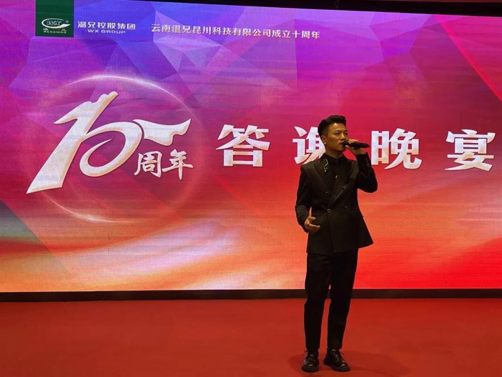 尊龙凯时人生就是博(中国区)官方网站