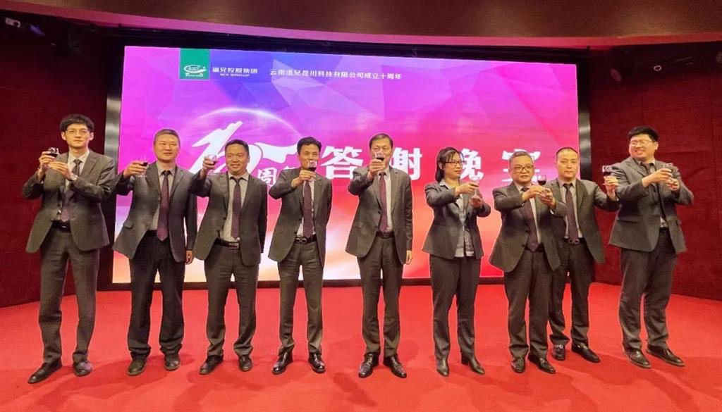 尊龙凯时人生就是博(中国区)官方网站