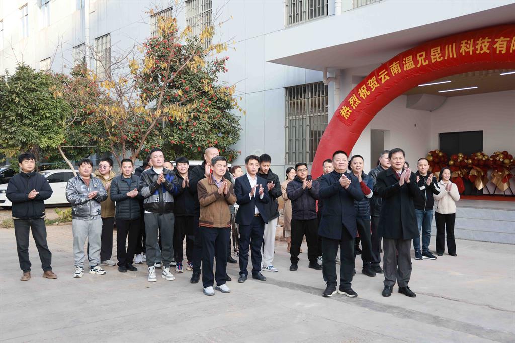 尊龙凯时人生就是博(中国区)官方网站