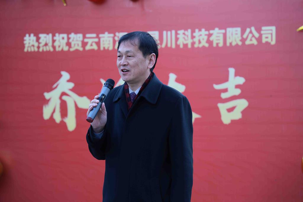 尊龙凯时人生就是博(中国区)官方网站