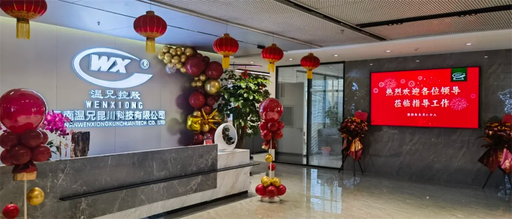 尊龙凯时人生就是博(中国区)官方网站