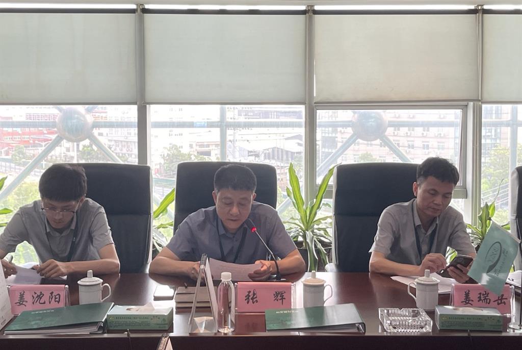 尊龙凯时人生就是博(中国区)官方网站