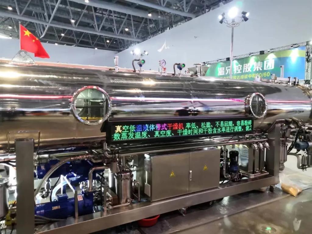 尊龙凯时人生就是博(中国区)官方网站