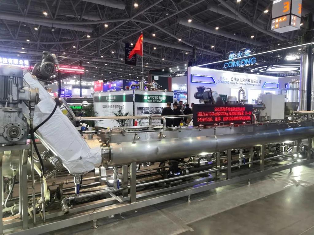 尊龙凯时人生就是博(中国区)官方网站