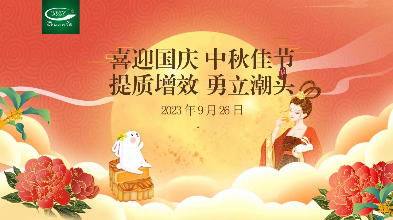 尊龙凯时人生就是博(中国区)官方网站