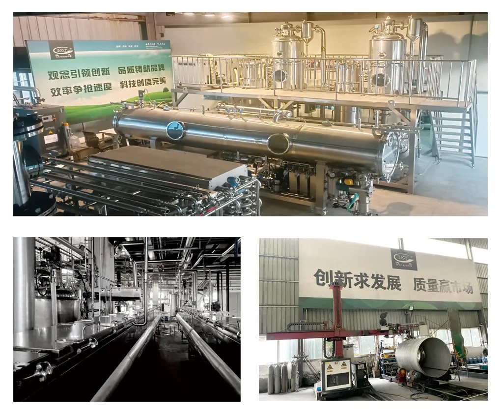 尊龙凯时人生就是博(中国区)官方网站