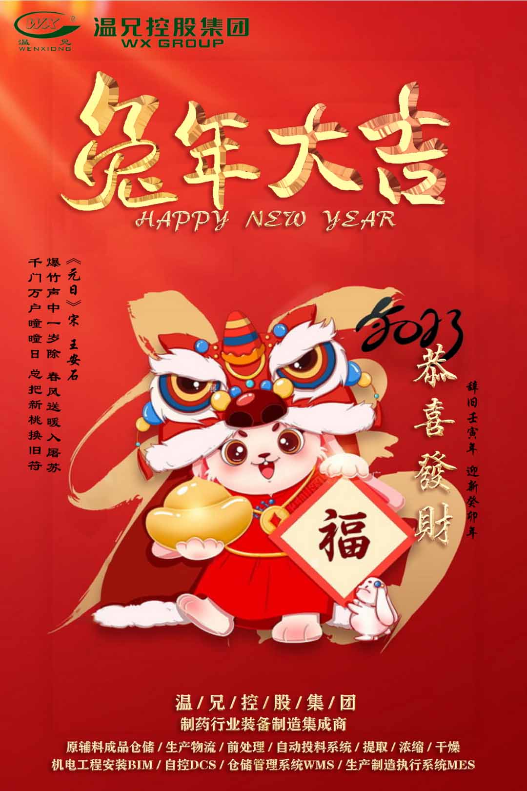 尊龙凯时人生就是博(中国区)官方网站