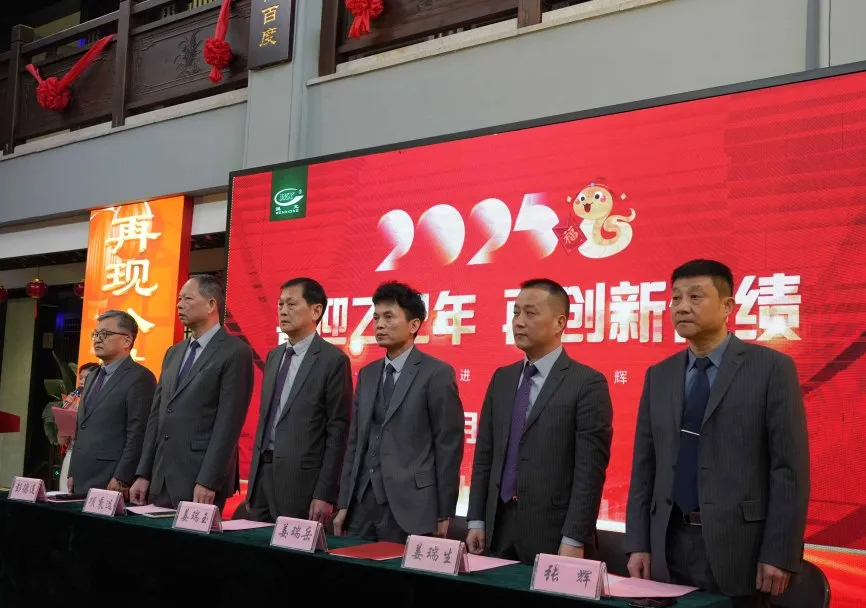 尊龙凯时人生就是博(中国区)官方网站