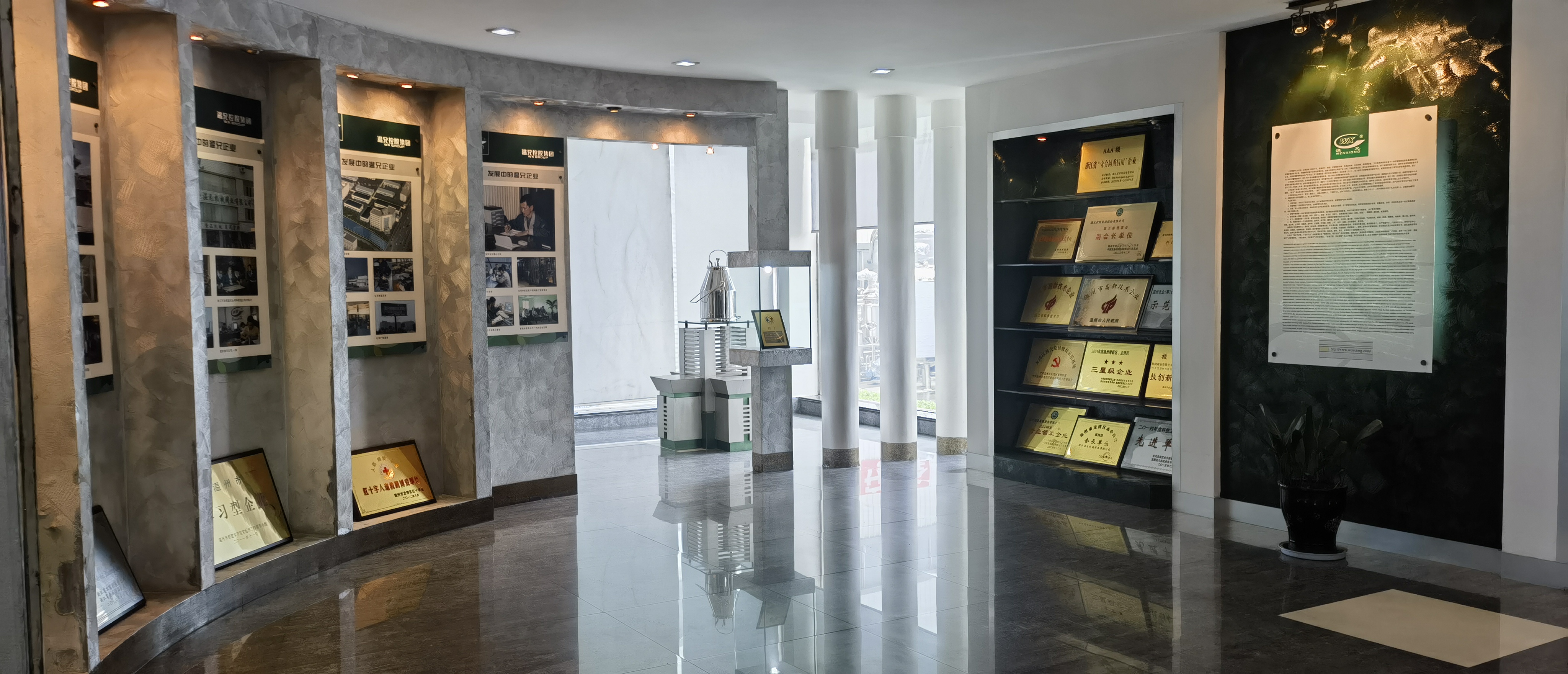 尊龙凯时人生就是博(中国区)官方网站