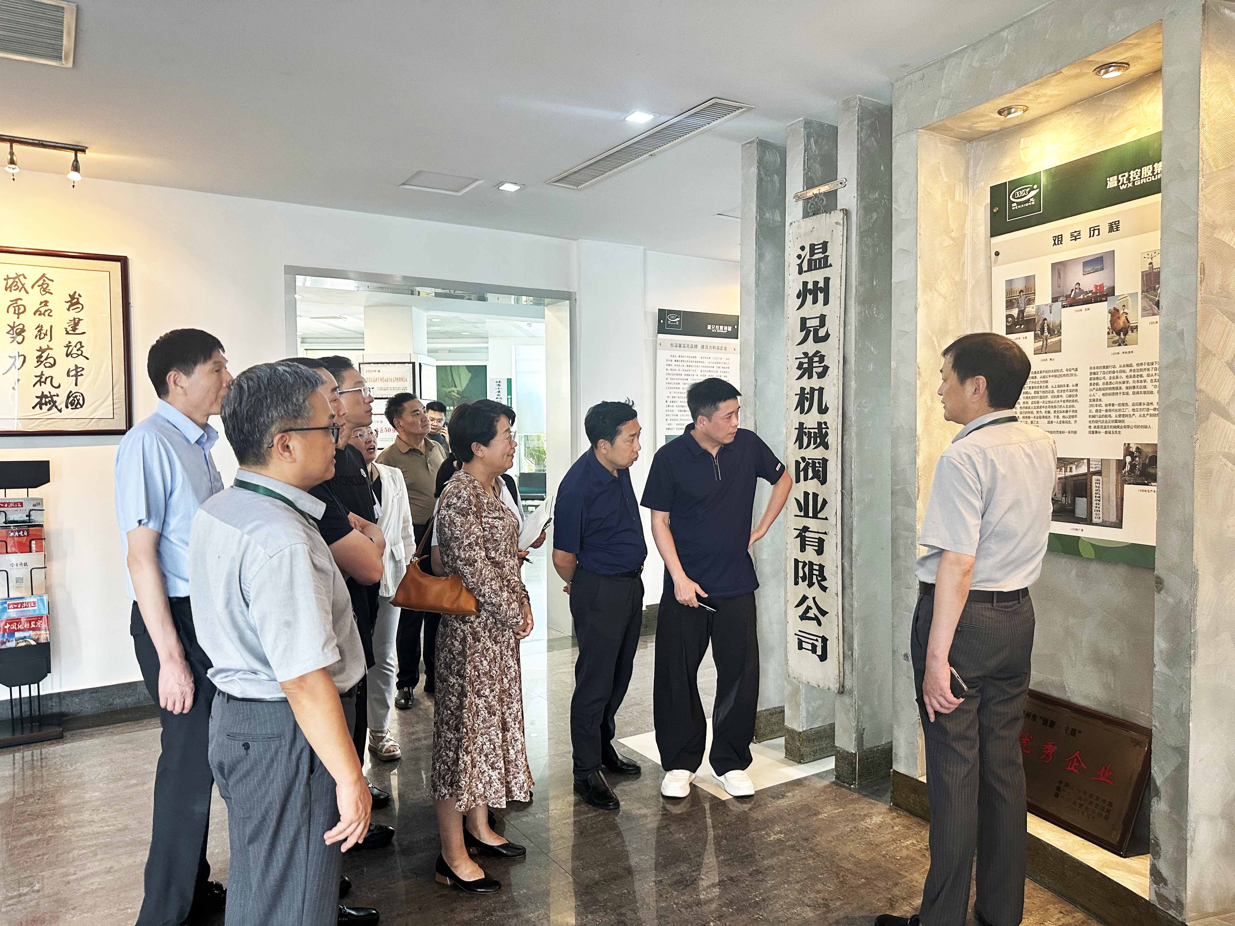 尊龙凯时人生就是博(中国区)官方网站