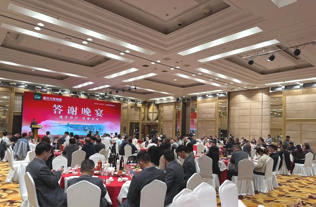 尊龙凯时人生就是博(中国区)官方网站