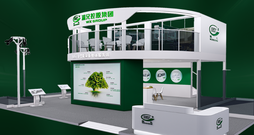 尊龙凯时人生就是博(中国区)官方网站