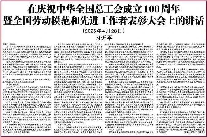 尊龙凯时人生就是博(中国区)官方网站