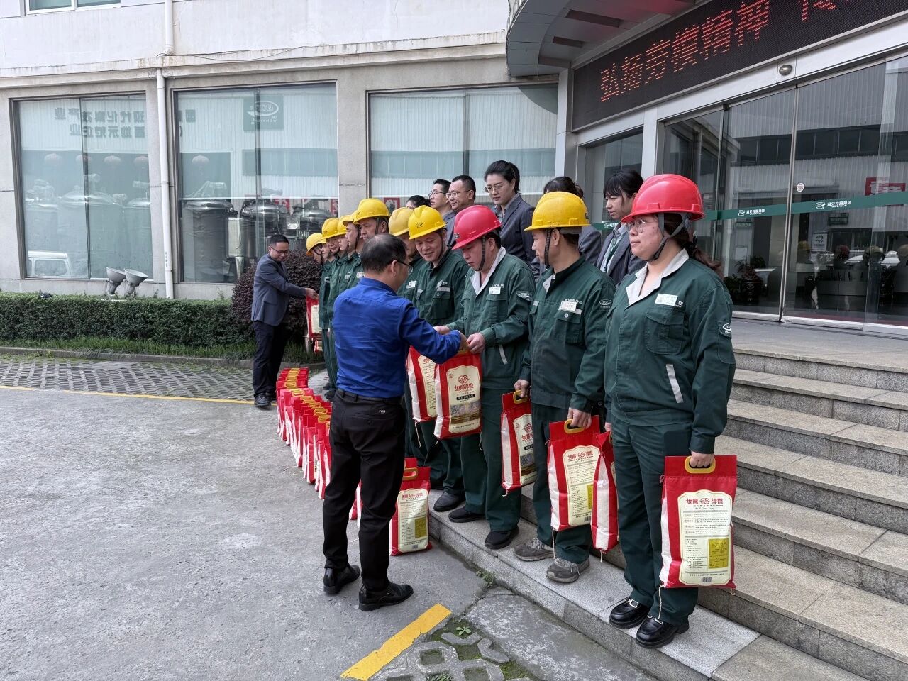 尊龙凯时人生就是博(中国区)官方网站