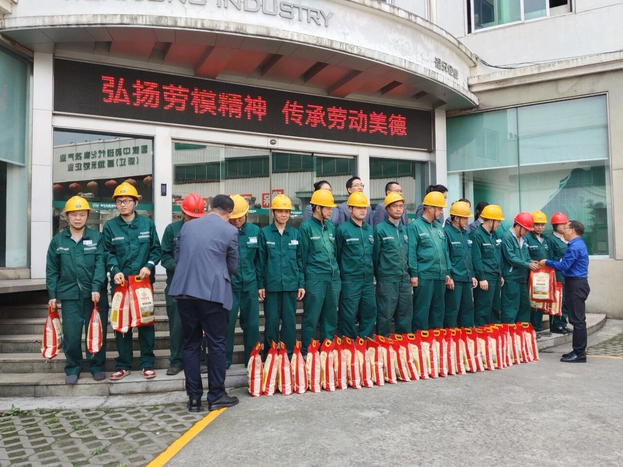 尊龙凯时人生就是博(中国区)官方网站